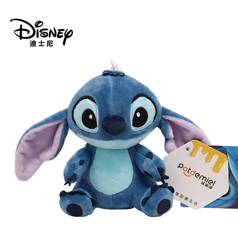 Stitch sentado 13cm (azul oscuro)