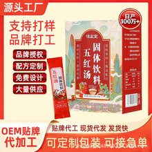 �a�����t�����b�ЋD�����ڮa��t����������t��Ů�����������l