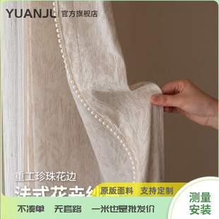 YUANJL��⼆ ��ʽ�ζ �͏d�Β�͸�ⲻ͸���p�й��L�Ứɫ������
