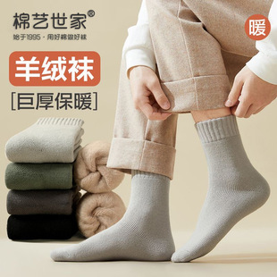 ��ˇ������ë�m��ʿ��Ͳ��q�Ӻ�ů˯���＾����ذ�ë���L�m��