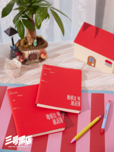 ��̖�ڵ� ԭ���OӋ �֎����հ�퓹Pӛ�����ֵ�����֎��Y�����b