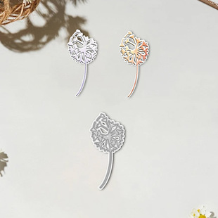 Cross-Border Special Supply of Cutting Embossing Knife Mold Handbook Decoration Dandelion Handmade Paper Art Embossing Carbon Steel Knife Mold Wholesale