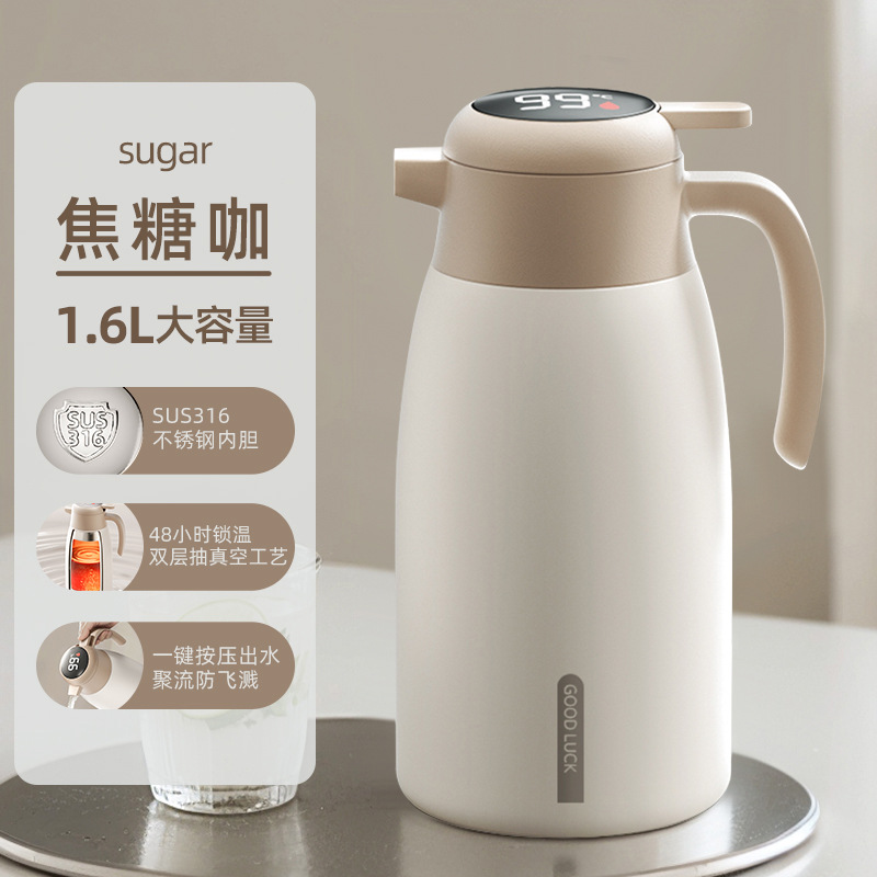 1_[캐러멜커피]-1.6L (316 스테인레스 라이너 + 방진 스파우트)