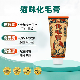 �羳����I�B�����ﱣ��Ʒ��~�ͻ�ë��؈���û�ë�����ë��ë
