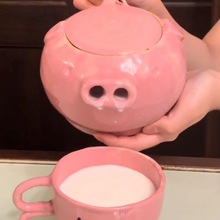 猪鼻子茶壶创意家用陶瓷小奶壶可爱卡通泡茶壶大容量喝水壶牛奶杯