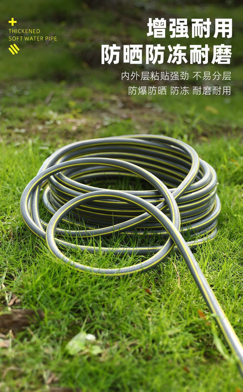 Suitable for car washing, watering water gun, water pipe, hose coil, storage rack, coiled pipe, pipe retractor, household portable water pipe truck