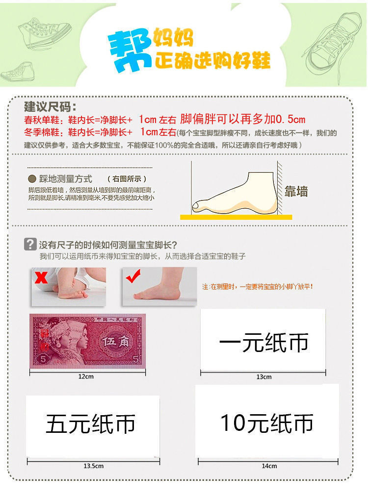 O1CN01gbJ32K1lmqIKfhroy_!!3535