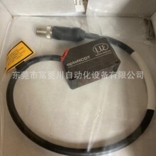 ��������λ�ƴ�����ILD1420-10����25����5mm���0-10v������
