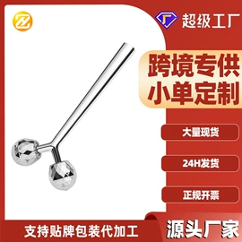 美容棒;其他美妆工具;瘦脸工具