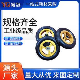 ���Ƽӹ��냺܇݆�Ӝp����ĥ�����ͯ܇݆PU݆�o��6/7/8���_݆�S