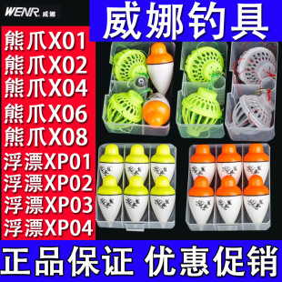 ������צ���Iើ�ҹ��ƯXP01234568ҹី����hҧ�h׃�tɫ��ӻ\��
