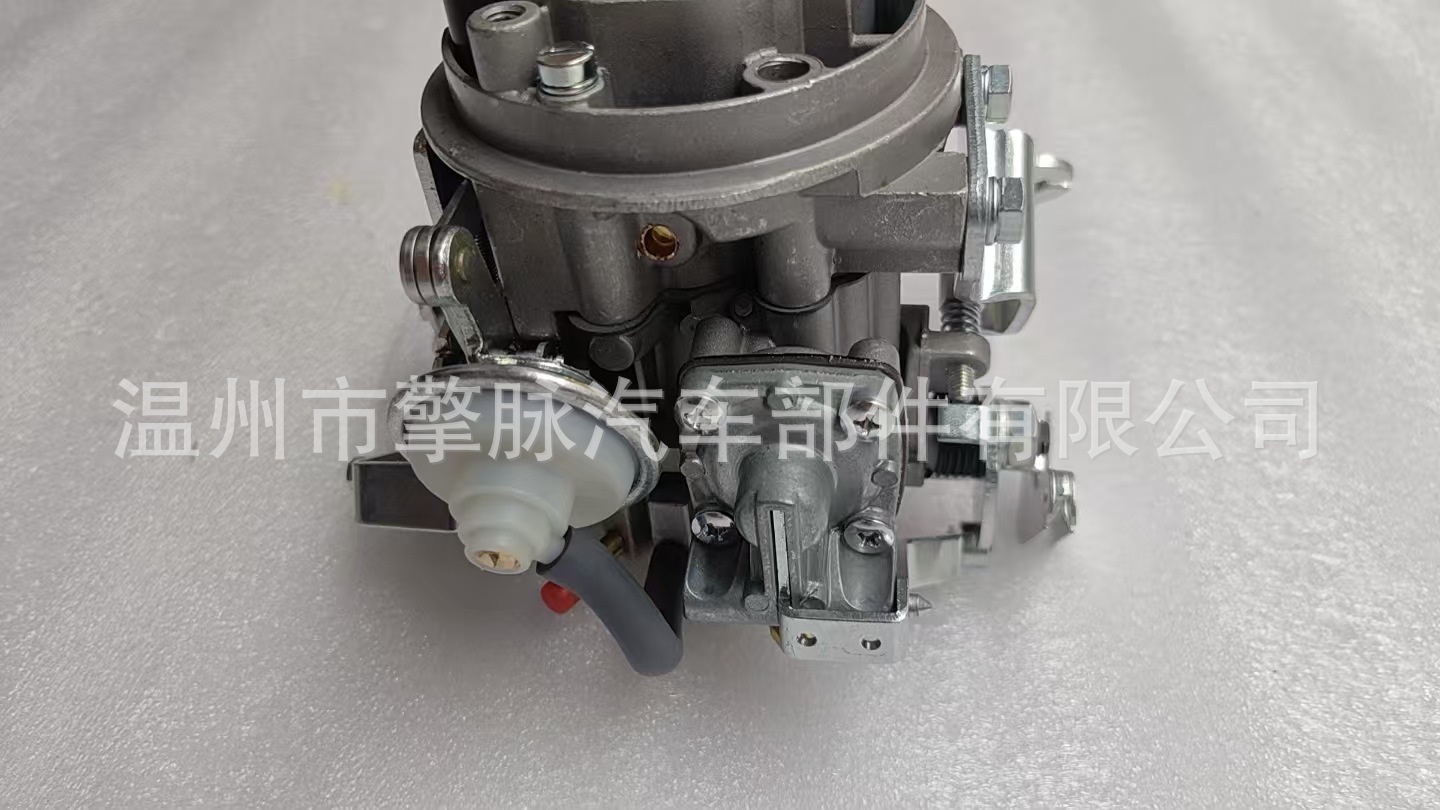 Carburetor 7681385 Compatible with Fiat Uno 1100 Engine 32Tlf 27 253 1733