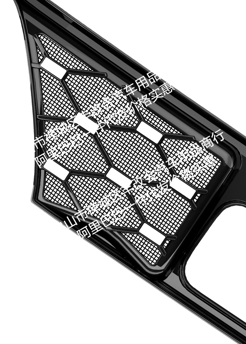 Suitable for Denza Z9GTEV, integrated welded car anti-insect net, front grille special modification decorative strip accessories