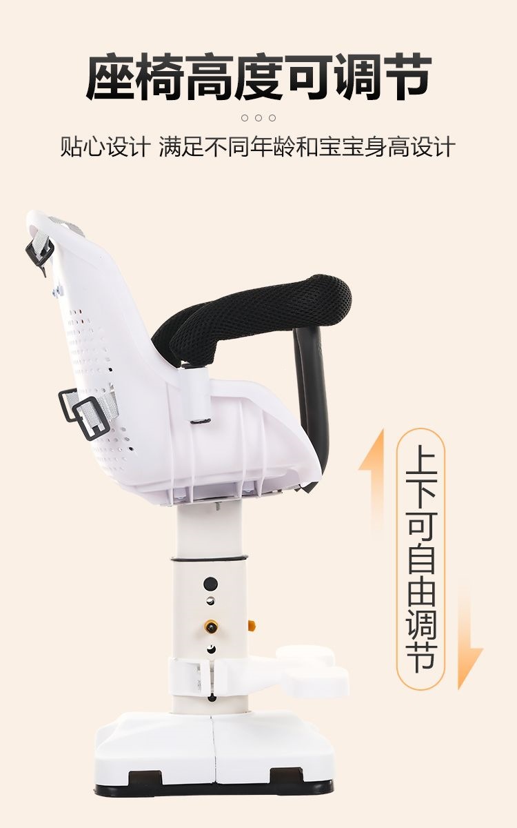 Electric Vehicle Child Seat, Electric Vehicle Front-Mounted Child Seat, Baby Seat with Footrest, Electric Motorcycle Seat Y90