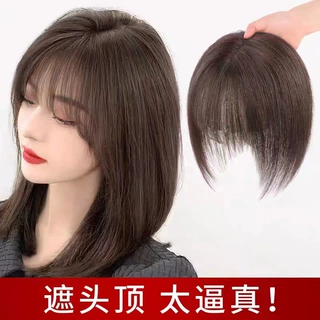 假发女片头顶自然前额真发蓬松高颅顶遮白发无痕刘海补发片高温丝