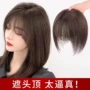 无痕自然片头高温丝