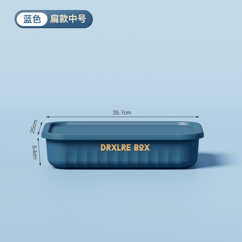 피콕 블루 플랫 M사이즈[커버 없음]