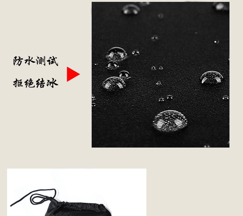 Car snow shield four seasons universal silver 190T front windshield snow anti-frost dust sunshade car snow shield