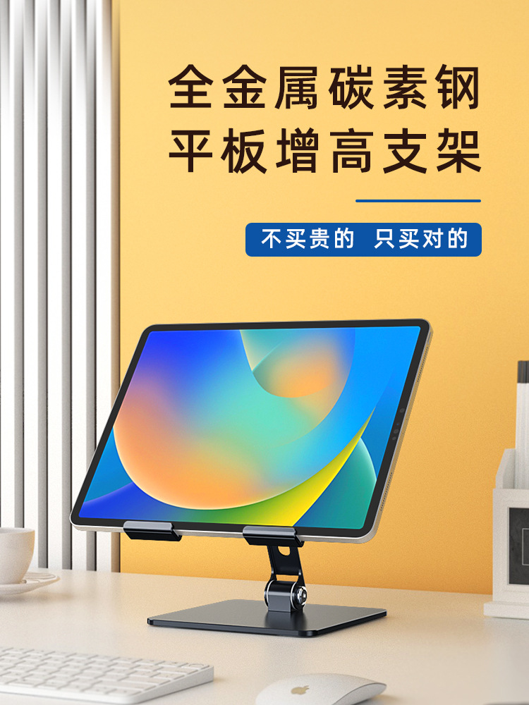 O1CN018RaUzL1wu8aI7hiGS_!!3837476367-0-cib.jpg