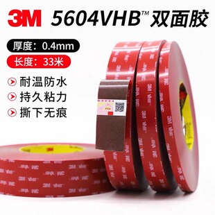 �����؃r3m5604A�p���z�����������p���z������b����ˮ