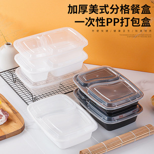 ��ʽ������p��6828һ���Բͺ����Ϻ�ɫ�Ӻ�ɂ����u��ͱ㮔�