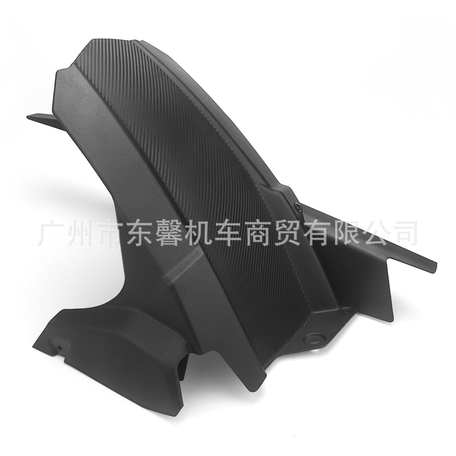 Suitable for Motorcycle Kawasaki Kawasaki Z900 Modified Extended Rear Fender Chain Guard 25-26 Years