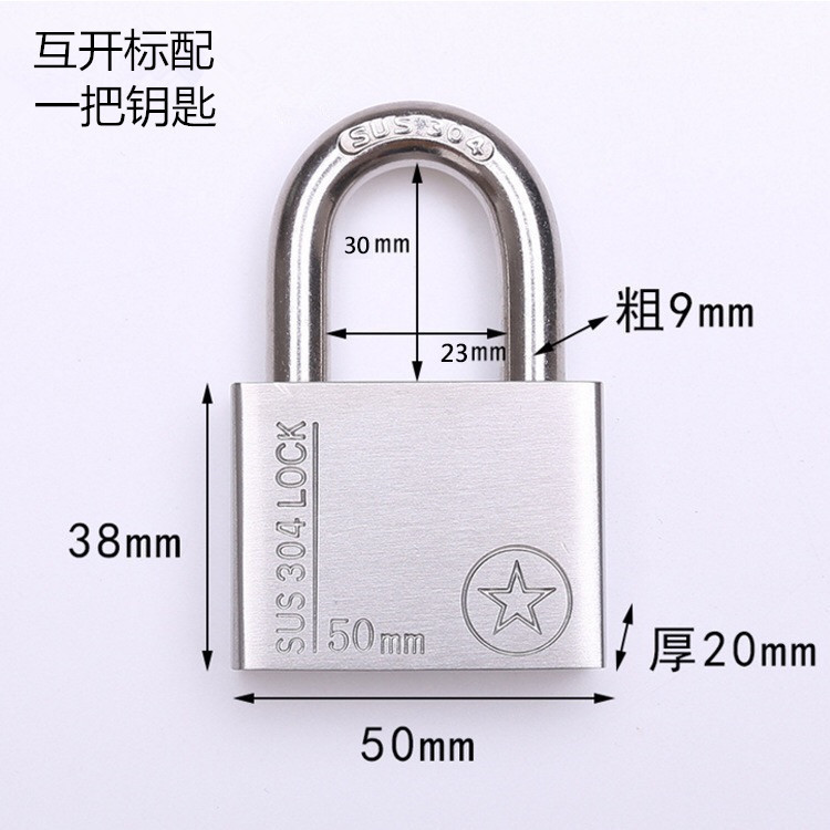 包郵便304ステンレス製ロック盗難防止防水通開ロックバルコニー窓寮倉庫門b級|undefined