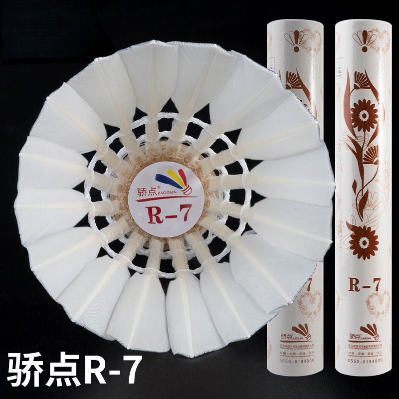 Badminton Wholesale Focus R7 Unbreakable and Durable Training Ball with Stable Flight J7 Competition Ball 12 Pieces