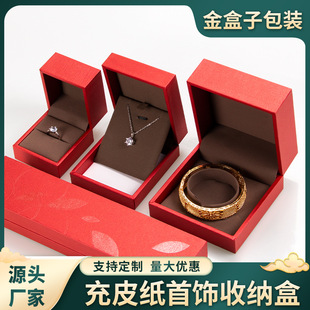 �tɫ��߅�����錚����b�н�ָ�������C�Ʒ�����l�������
