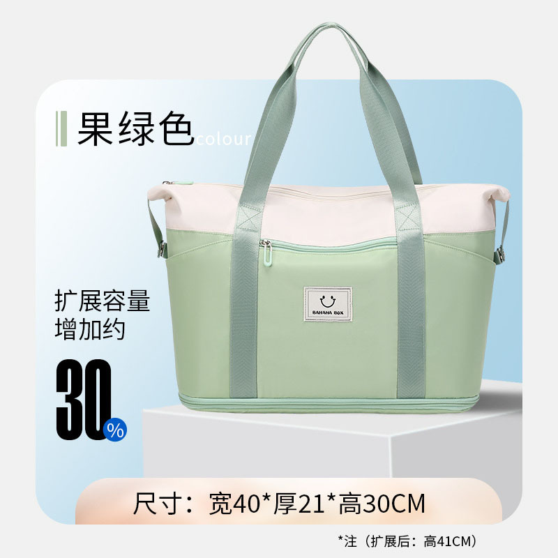 Bolsa de viaje puede cubrir la caja de la carretilla de almacenamiento nueva bolsa de equipaje de separación húmeda y seca bolsa de fitness portátil multifuncional de gran capacidad