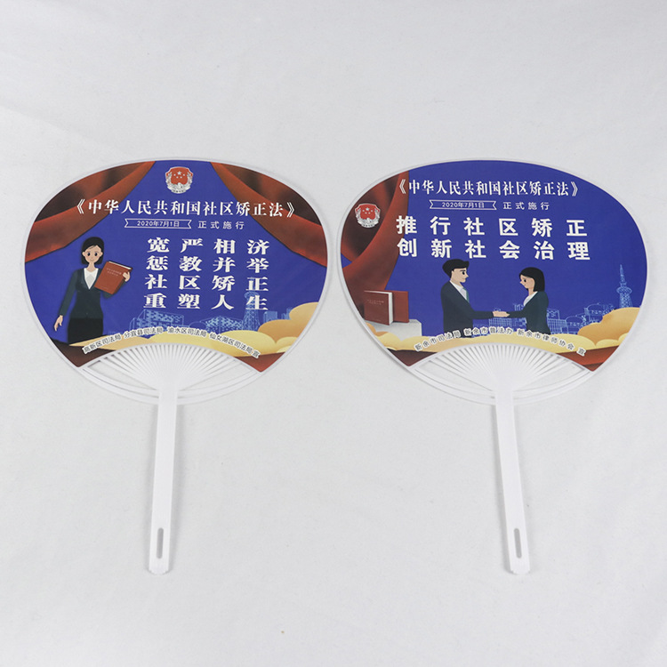 customized circular circular fan Shan Gu Advertising fan printing Travel? circular fan originality Propaganda Plastic Plastic fan wholesale Manufactor