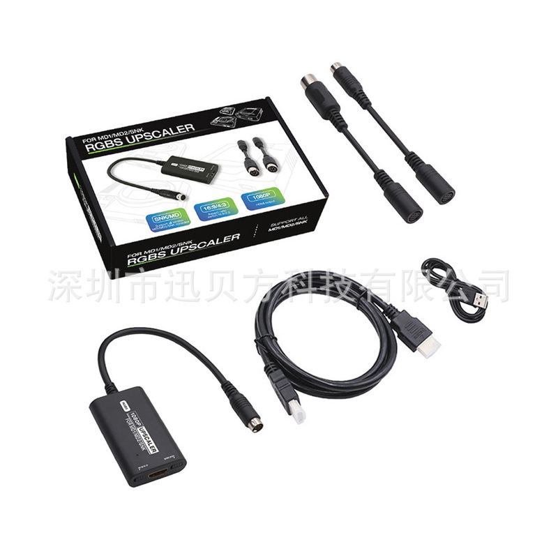 SEGA MD1/MD2/SNK 16:9 4:3 HDMI HD Video Converter 1080p video adapter