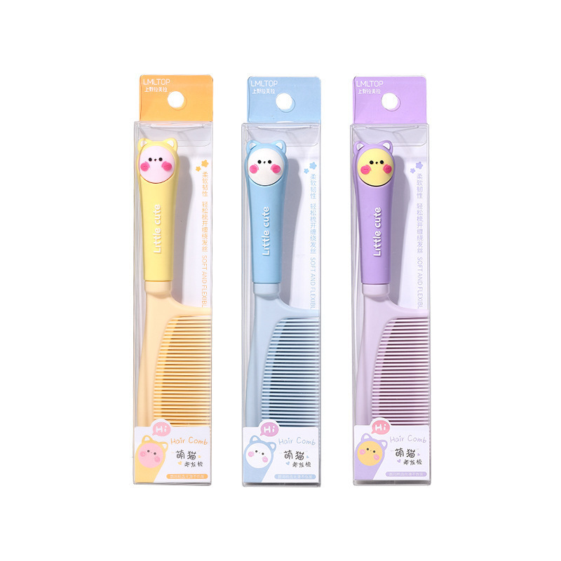 LMLTOP ヘアスタイリングコームスムージングコーム枝角カーリーヘアふわふわコームエアクッションエアバッグミラーコーム折りたたみ|undefined