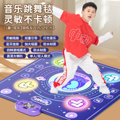 国境を越えたダンスマット、子供用スポーツフィットネス、ジャンプ＆チャレンジゲームマット、Bluetooth発光音楽玩具、アマゾン