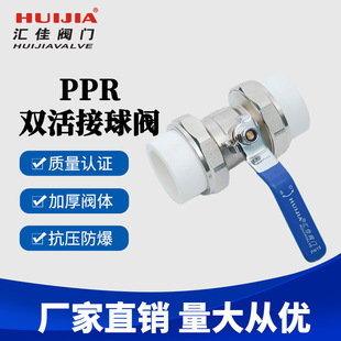 �R�� �S��ֱ�� ���y�p��ӟ���PPR���S�~���y��PPR�S�~���y