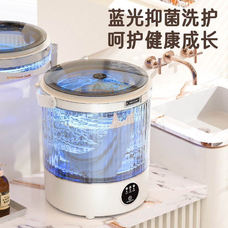 Fully Automatic Underwear Washing Machine, Installation-Free, Portable, Student-Use Laundry Cup, Small Washing Machine for Underwear and Socks