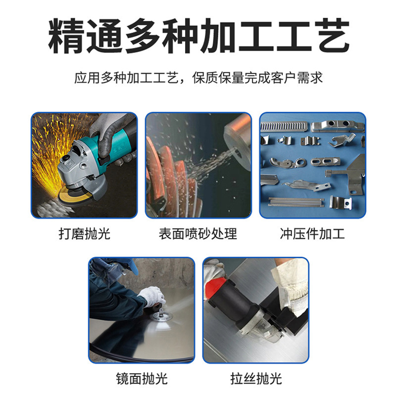 精密研磨鏡面研磨表面処理ステンレス精密部品両面研磨平面研磨加工|undefined