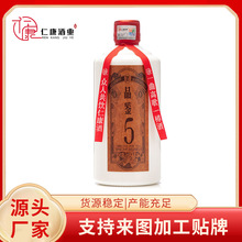 �F��ę́悼��Zԭ�{�u���Ͱ׾�Ʒ�b5������ɳ�S�����l�������l