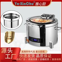 304�Ƶ����������ů�������ò��P䓱�����偾Ƶ�;�늼ӟᜫ�t