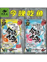 �������~�D��Ұា��������һ���㶨��~ʳ؈�a�~�C����������