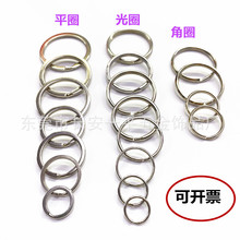 �S�����l����耳�Ȧ��Ȧ ƽȦ ��Ȧ�F�|耳׿ۣ��h����߹��В��