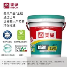 ����500jv���d����������ӹ̄����̭h������z͸���Sɫ���z��ë