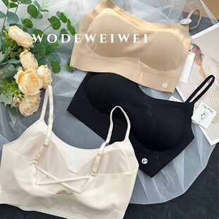 2921 Cloud Feeling Clothes Fixed Cup Thin Shoulder Strap Back Hollow Cross Beauty Back Underwear Women's No Running Cup
