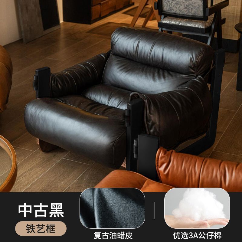懒人沙发椅泽西岛椅设计师款单人沙发椅家用客厅轻奢复古休闲可躺|undefined