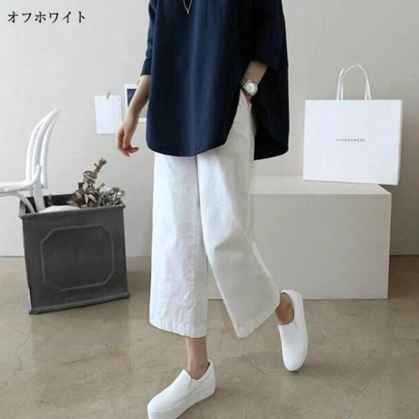 Summer brand trousers for students