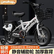 ��ͯ����܇3-4-5-6-7-9�q��Ů������12/14/16/18/20��С���_̤܇