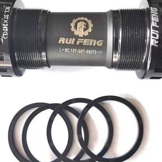 山地车公路自行车中空BB中轴一体牙盘螺纹式五通68/73mm培林BB套