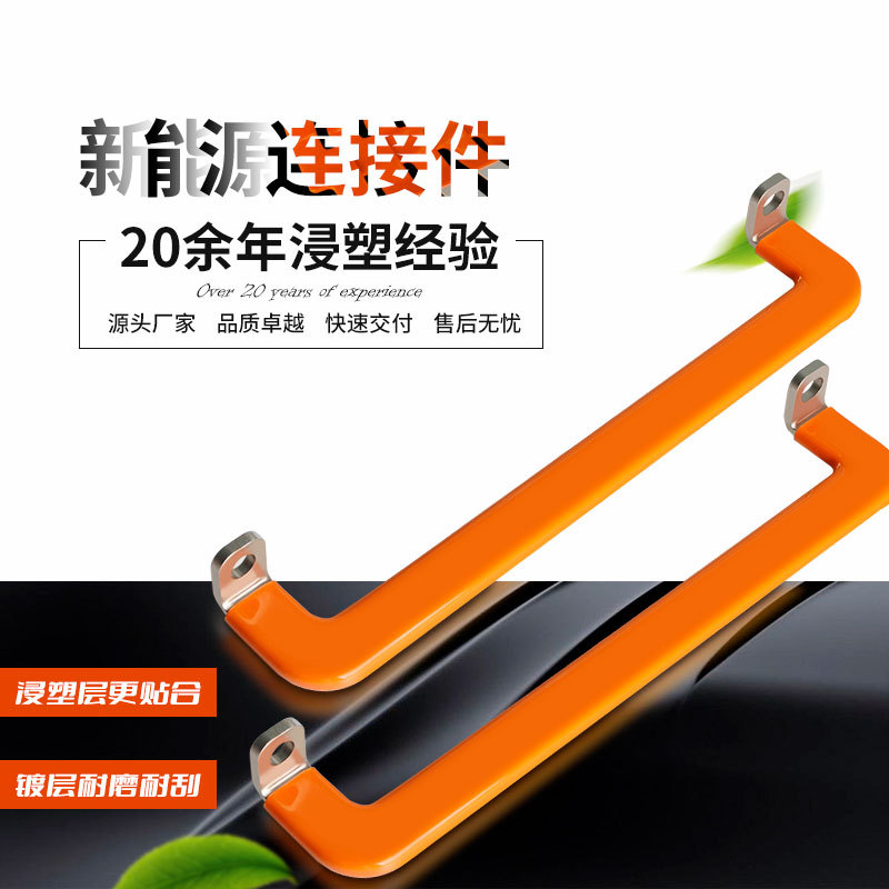 �˺̵��� ����Դ������索��ϵͳ  ������� ����Ӳͭ������