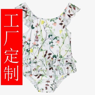 Women, Girls, Big Children, Fitness Vest, Short-Sleeved Sweatshirt, Elastic Gym Custom Clothing, Running Clothing, Swimsuit Factory