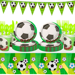 新しいアマゾンサッカーワールドカップスポーツテーマの誕生日パーティーの装飾セット
